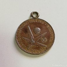 Medallas históricas: MEDALLA DE LA EXPOSICION UNIVERSAL DE 1958 EN BELGICA, BELGIQUE, BELGIE, MIDE 2,7 CMS.. Lote 161139386