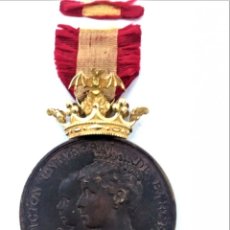 Medallas históricas: ALFONSO XIII - MEDALLA EXPOSICION UNIVERSAL DE BARCELONA CON CORONA DE ORO - 1888 -. Lote 180966076