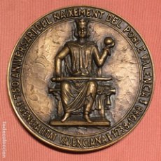 Medallas históricas: MEDALLÓN 750 ANIVERSARI DEL NAIXEMENT DEL POBLE VALENCIA. NUMERADO. Lote 184307302