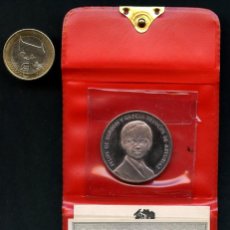 Medallas históricas: MEDALLA DE PLATA, FELIPE DE BORBON Y GRECIA, PRÍNCIPE DE ASTURIAS, 1977