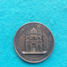 Medallas históricas: MEDALLA ANTIGUA. MARIAE GALLIARVM DOMINAE BASILICA ANICIENSIS. AÑO 1860.. Lote 196367303