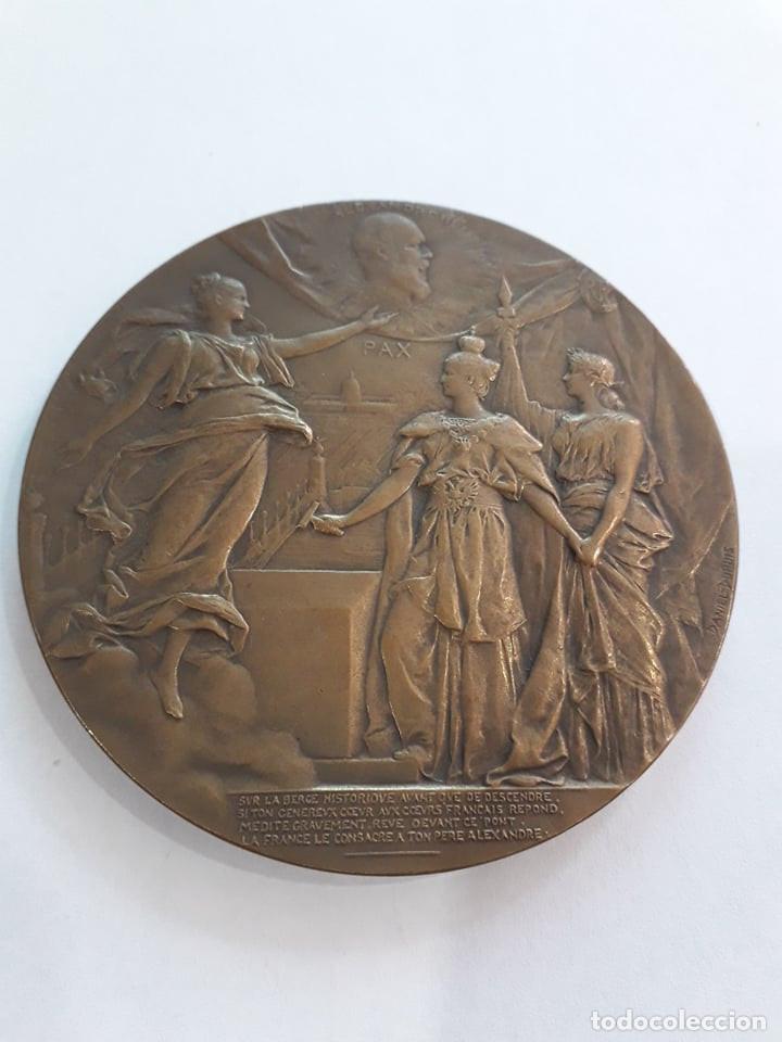 Medallas hist&oacute;ricas: Medalla III Rep&uacute;blica Francesa - Foto 1