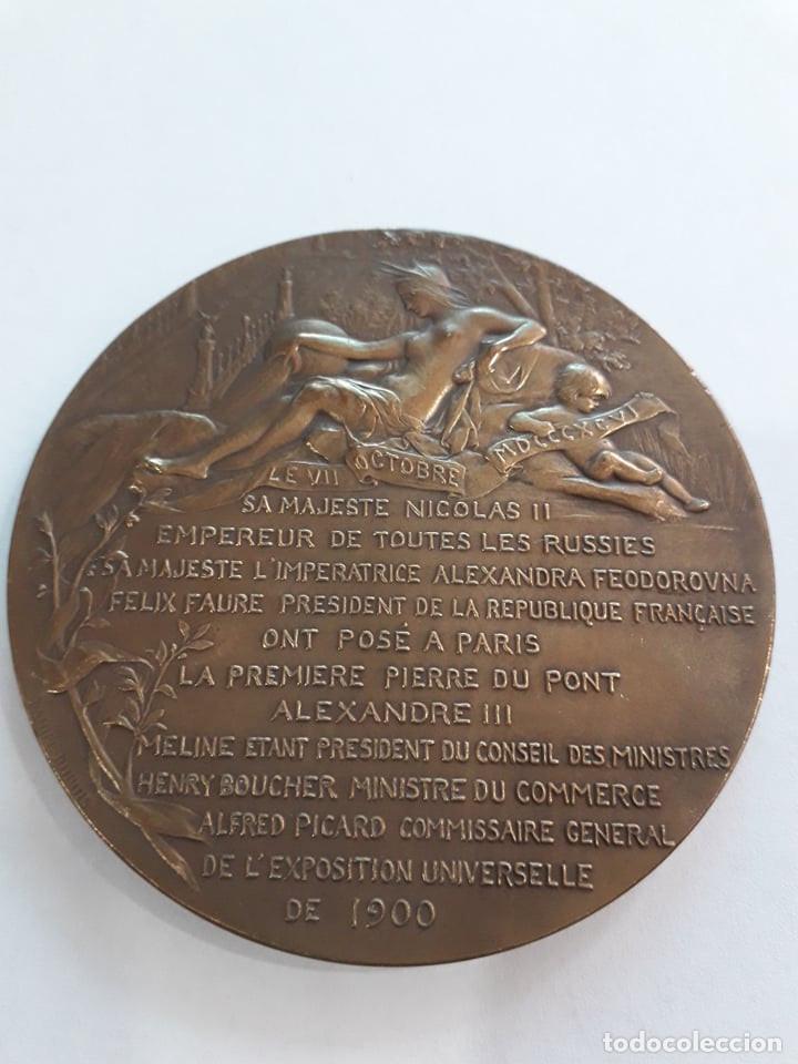 Medallas hist&oacute;ricas: Medalla III Rep&uacute;blica Francesa - Foto 2