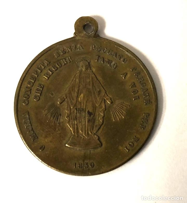 Médaille Pontificale En Cuivre - Pape Pie IX - An XV - 1878 - 43mm 34.49g - Collection