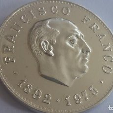 Medallas históricas: ESPAÑA-MEDALLA FRANCO 1892-1975 EL PUEBLO DE VALENCIA PLATA SC UNC ( P288). Lote 214469391