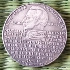 Medallas históricas: MONEDA DE COLECCION - PRIMERA GUERRA MUNDIAL - ALEMANIA 1914 - REPLICA DE CALIDAD