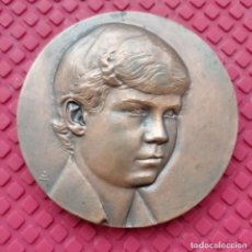 Medallas históricas: MEDALLA: FELIPE DE BORBON PRINCIPE DE ASTURIAS - 1 NOV 1977