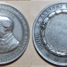 Medallas históricas: MEDALLA DE PLATA BOCH FRERES 1841 POUR 25 ANNEES DE LOYAUX SERVICES 47,50 GR. Lote 223019506