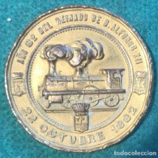 Medallas históricas: MEDALLA INAUGURACIÓN DEL TUNEL DE CANFRANC 1882. Lote 235460000
