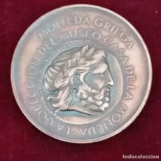 Medallas históricas: MONEDA GRIEGA LA COLECCION DEL MUSEO CASA DE LA MONEDA MEDALLA FNMT 1992. Lote 257978585