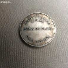 Medallas históricas: CUBA. MEDALLA COROS Y DANZAS DE ESPAÑA BODAS DE PLATA. 1954. Lote 258198760