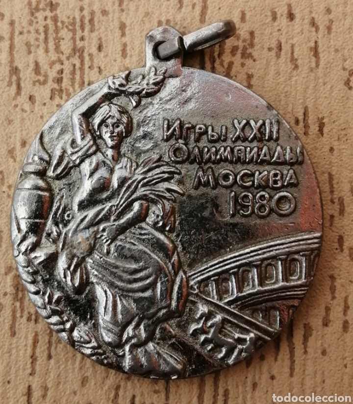 Medallas hist&oacute;ricas: Medalla Plateada Cola Cao Olimpiada Mosc&uacute; 1980