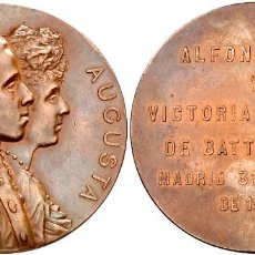 Medallas históricas: MEDALLA BODA ALFONSO XIII Y VICTORIA EUGENIA 1906 EBC. Lote 267179344