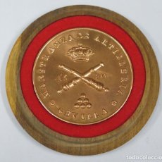 Medallas históricas: MEDALLA. CUATRICENTENARIO MAESTRANZA ARTILLERIA SEVILLA. DEDICADA A ANTIGUO DIVISIONARIO. Lote 295739948