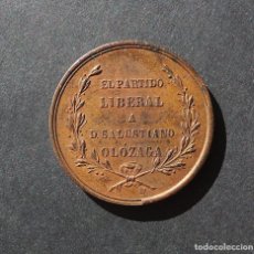 Medallas históricas: EL PARTIDO LIBERAL A SALUSTIANO OLOZAGA, 18 OCTUBRE 1868. Lote 301599898