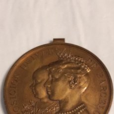 Medallas históricas: MEDALLA EXPOSICIÓN UNIVERSAL DE BARCELONA 1888. Lote 308680753