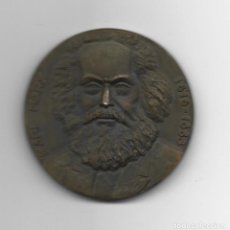 Medallas históricas: MEDALLA DE CARLOS MARX-1818-1883