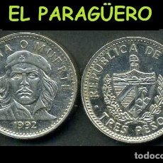 Medallas históricas: MONEDA AUTENTICA DE 3 PESOS DE CUBA DE 1992 TAMBIEN VALE PARA MEDALLON ( HOMENAJE AL CHEGUEVARA-Nº5