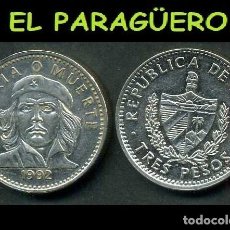 Medallas históricas: MONEDA AUTENTICA DE 3 PESOS DE CUBA DE 1992 TAMBIEN VALE PARA MEDALLON ( HOMENAJE AL CHEGUEVARA-Nº7