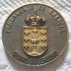 Medallas históricas: MEDALLA CONMEMORATIVA DE BRONCE PARLAMENTO DE GALICIA X ANIVERSARIO 1981/1991