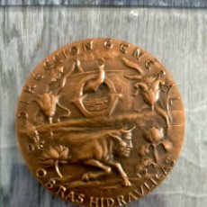 Medallas históricas: CINCUENTENARIO DE LAS CONFEDERACIONES HIDROGRAFICAS 1976. DIRECCIÓN GENERAL DE OBRAS HIDRÁULICAS. Lote 337748713