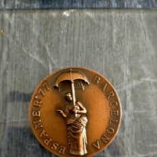 Medallas históricas: MEDALLA ESPAMER´77 BARCELONA EXPOSICIÓN INTERNACIONAL DE AMÉRICA Y EUROPA 1977 COBRE 60 MM. Lote 337752543