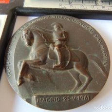 Medallas históricas: MEDALLA INAUGURACION DEL MONUMENTO AL GENERAL SAN MARTIN. MADRID, 1961 ESPAÑA ARGENTINA. Lote 343247148