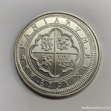 Medallas históricas: ESPAÑA MEDALLA DE PLATA. Lote 361321385