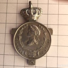 Medalhas históricas: MEDALLA CAMPAÑA 1860 DE ÁFRICA. Lote 362750310