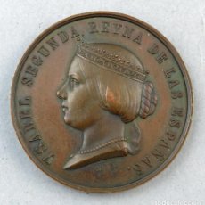 Medallas históricas: MEDALLA BRONCE MÉRITO EXPOSICIÓN AGRICULTURA 1857 ISABEL II REINA DE LAS ESPAÑAS. Lote 364057776