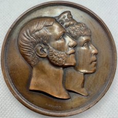 Medallas históricas: MEDALLA ALFONSO XII REY DE ESPAÑA MARIA CRISTINA REINA CASADOS. Lote 365867541