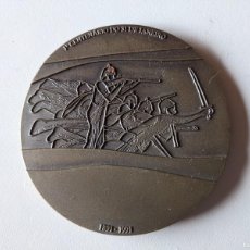 Medallas históricas: CAMARA MUNICIPAL DE PORTO- MEDALLA BRONCE CONMEMORATIVA 1891-1991