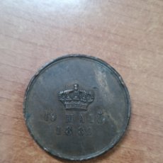 Medallas históricas: RUMANÍA 1881 MEDALLA PROCLAMACIÓN PRINCIPADO. Lote 379386824
