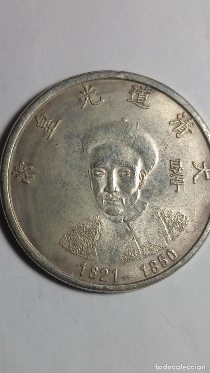 M&eacute;dailles historiques: EMPERADORES CHINOS - MEDALLA DINASTIA - DAOGUANG 1821/1850