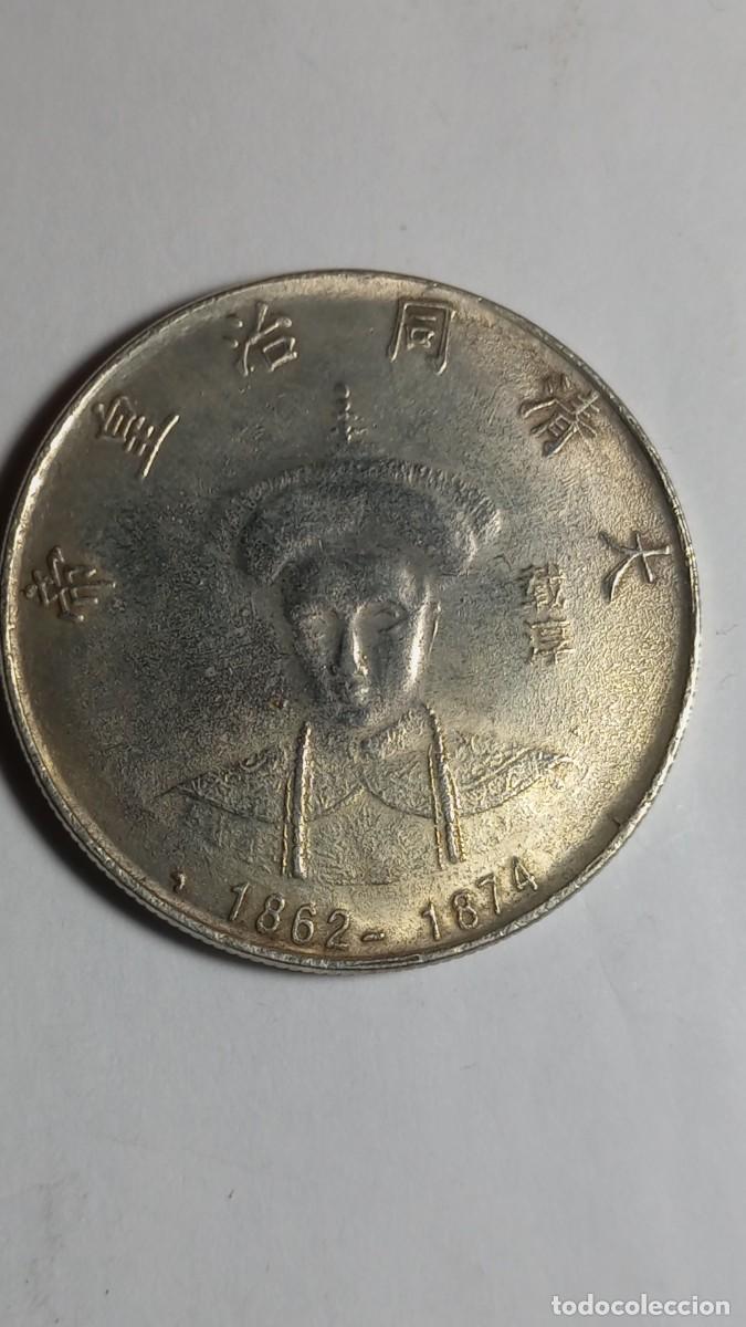 M&eacute;dailles historiques: EMPERADORES CHINOS - MEDALLA DINASTIA - TONGZHI 1862/1874