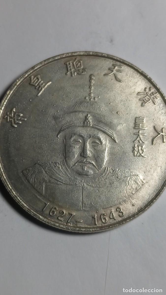 M&eacute;dailles historiques: EMPERADORES CHINOS - MEDALLA DINASTIA - HUNGTAIGI 1627/1643