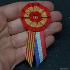 Medallas históricas: ANTIGUA MEDALLA DE AGUJA RECONOCIMIENTO MILITAR - ESPAÑA, CATALUÑA, FRANCIA - MEDALLA HONOR