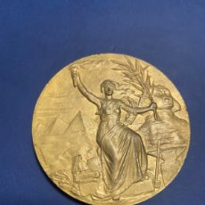 Medallas históricas: MEDALLA CONCURSO EGYPCIO DE PRODUCTOS ESPAÑOLES 1901 VALLMITJANA