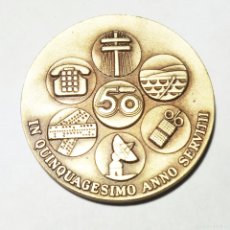 Medallas históricas: MEDALLA TELEFÓNICA CONMEMORATIVA DEL 50 ANIVERSARIO DE SU FUNDACIÓN 1975 CTNE. Lote 396646209