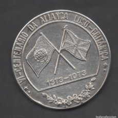 Medallas históricas: FILA MEDALHA PORTUGUESA 1973 VI CENTENÁRIO ALIANÇA LUSO-BRITÂNICA