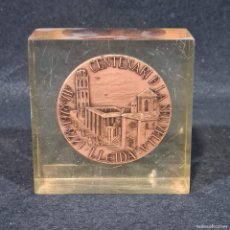 Medallas históricas: METRAQUILATO CON MEDALLA - CENTENARI DE LA SEU VELLA 1278/1978 LLEIDA - 8X8CM / CAA 25.837