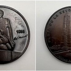 Medallas históricas: MEDALLA. JOSÉ MARTÍ 1853-1895. PLAZA DE LA REVOLUCIÓN Y MEMORIAL. CIUDAD DE LA HABANA