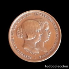 Medallas históricas: (MED-231000)MEDALLA DE LA TRAÍDA DE AGUAS DEL LOZOYA A MADRID, 1858-ISABELL II Y FRANCISCO DE ASIS