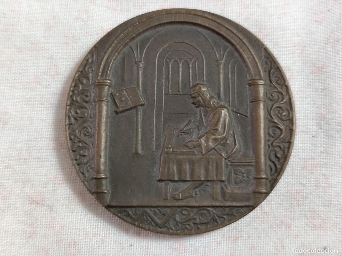 Medallas hist&oacute;ricas: ATENEO DE MALAGA / SUX 108 - Foto 1
