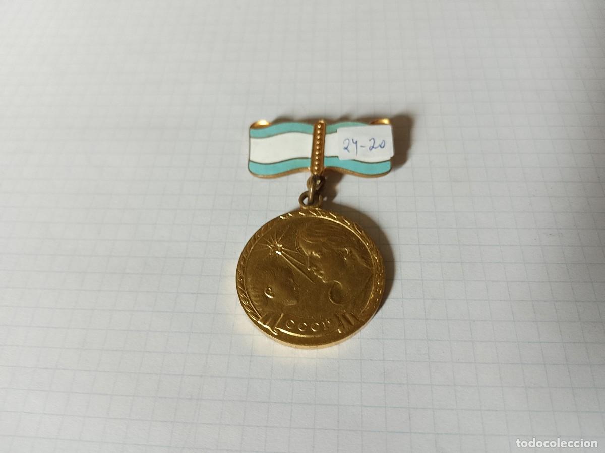 Medallas hist&oacute;ricas: Medalla rusa a la madre - Foto 1
