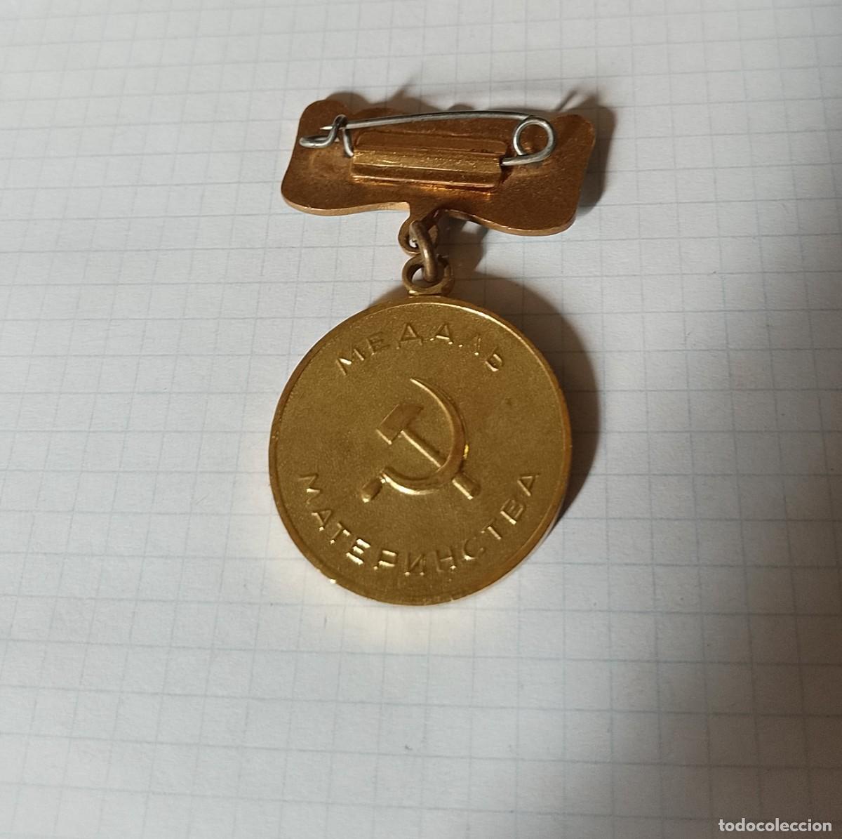 Medallas hist&oacute;ricas: Medalla rusa a la madre - Foto 2