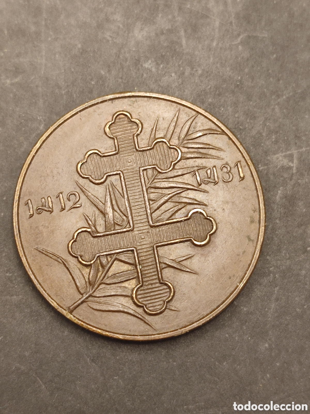 Medallas hist&oacute;ricas: Medalla de Juana de arco - Foto 2