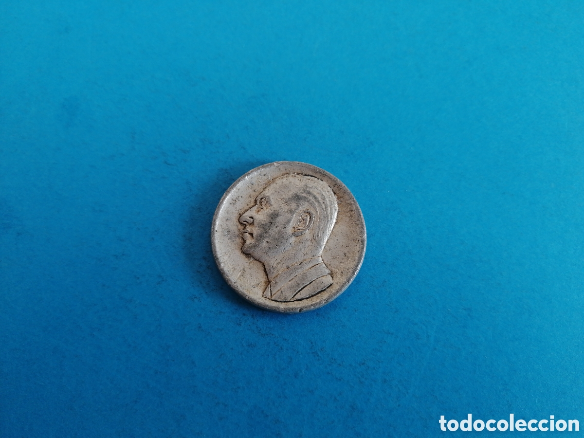 Medallas hist&oacute;ricas: Ficha medalla a determinar personaje - Foto 1