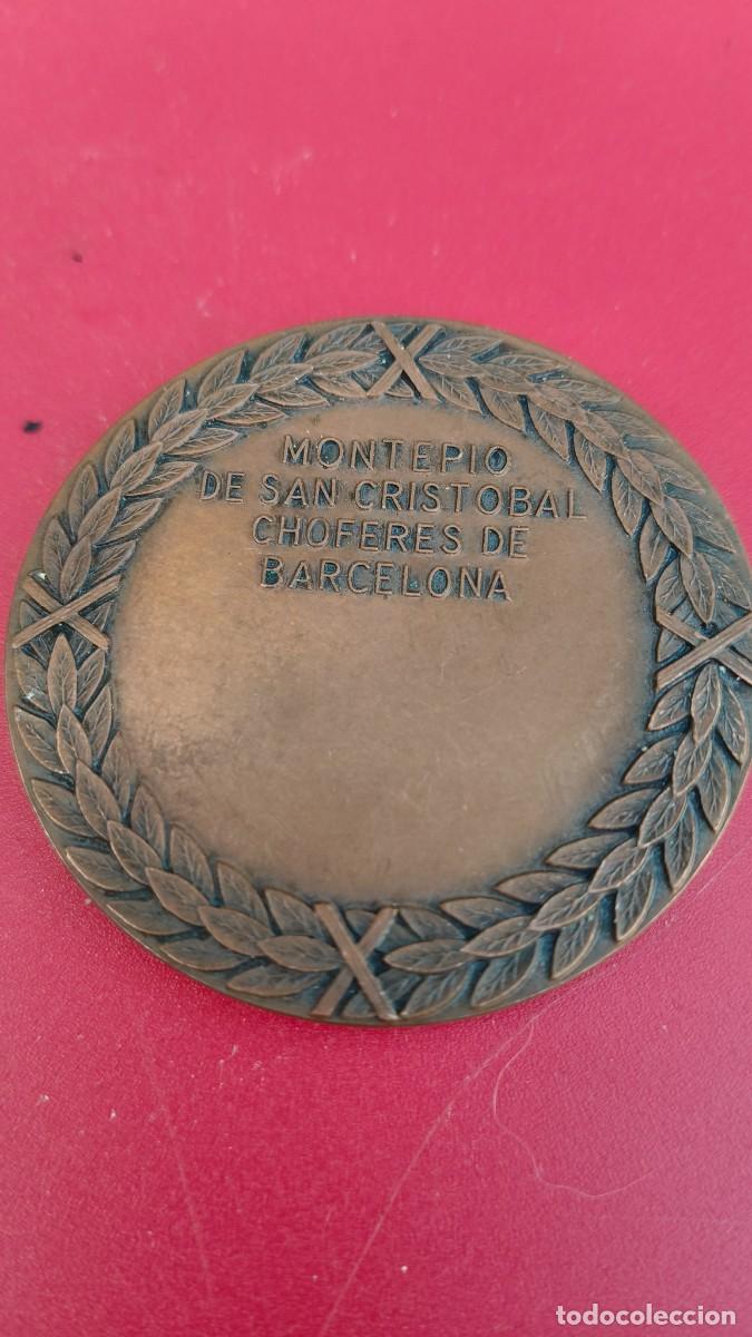 Medallas hist&oacute;ricas: M&eacute;daille comm&eacute;morative collection ancienne - Foto 1
