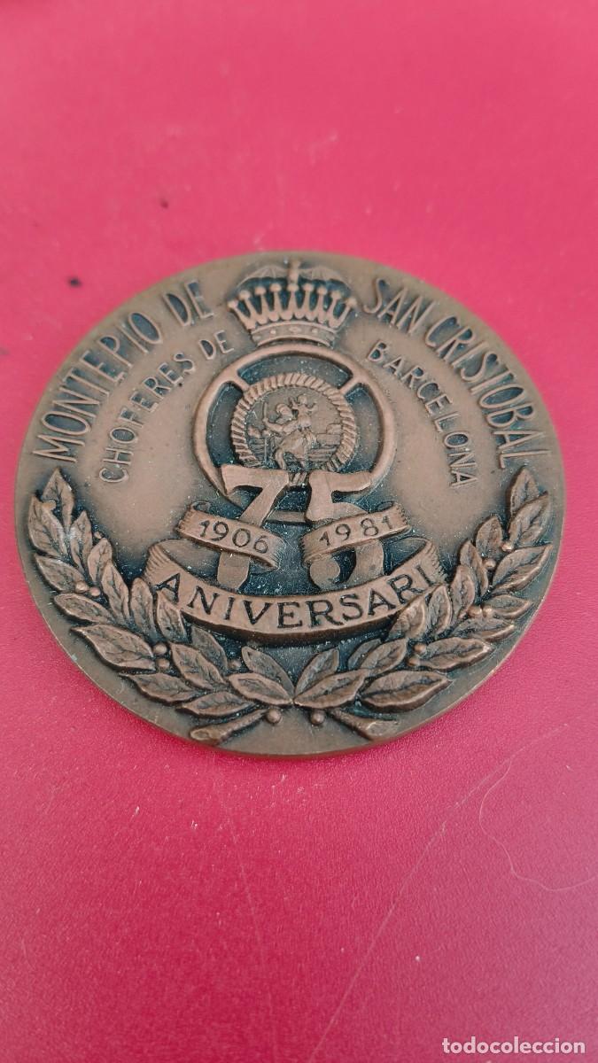 Medallas hist&oacute;ricas: M&eacute;daille comm&eacute;morative collection ancienne - Foto 3